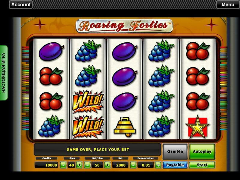 €410 Daily freeroll slot tournament at Casino Room