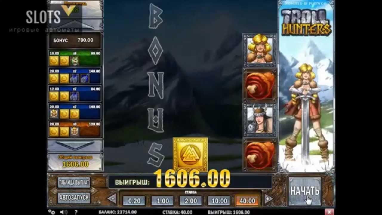 EURO 315 Free Casino Chip at PH Casino