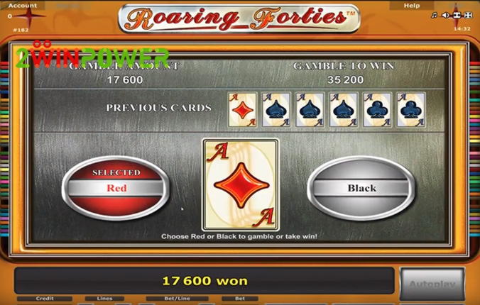 ﻿$3645 NO DEPOSIT CASINO BONUS at Mega Casino