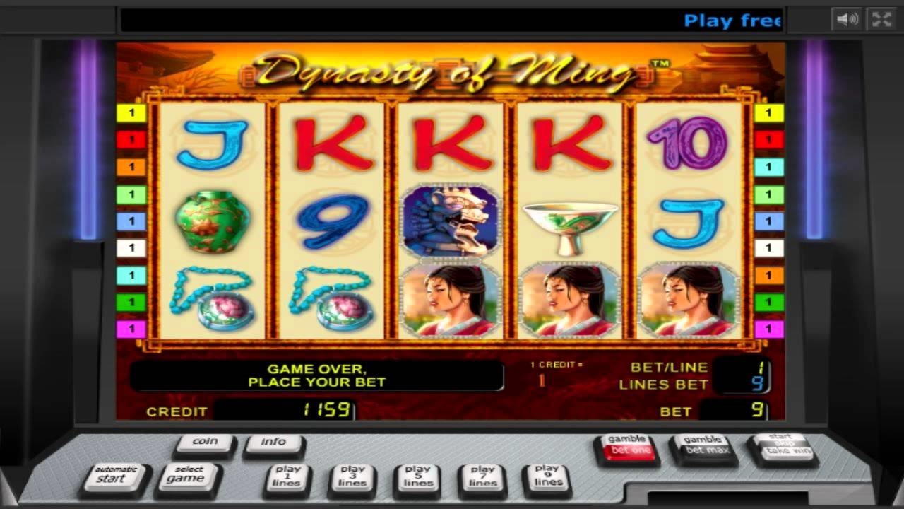 575% First deposit bonus at Jackpot City Casino